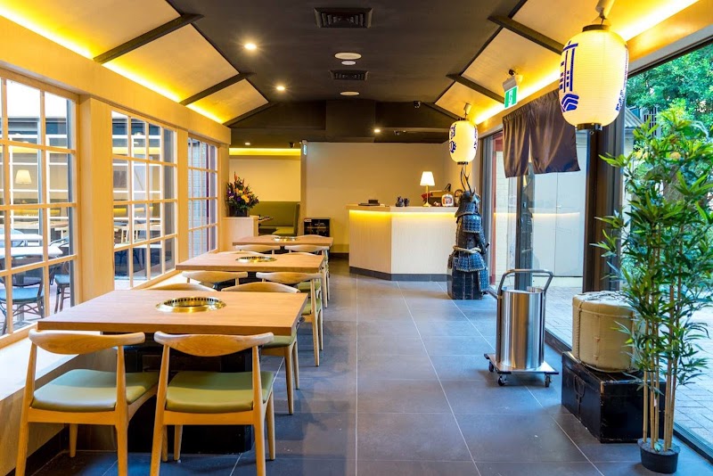 Touka Parramatta photo 1