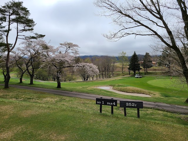 Suzuran Kogen Country Club - Photo 8