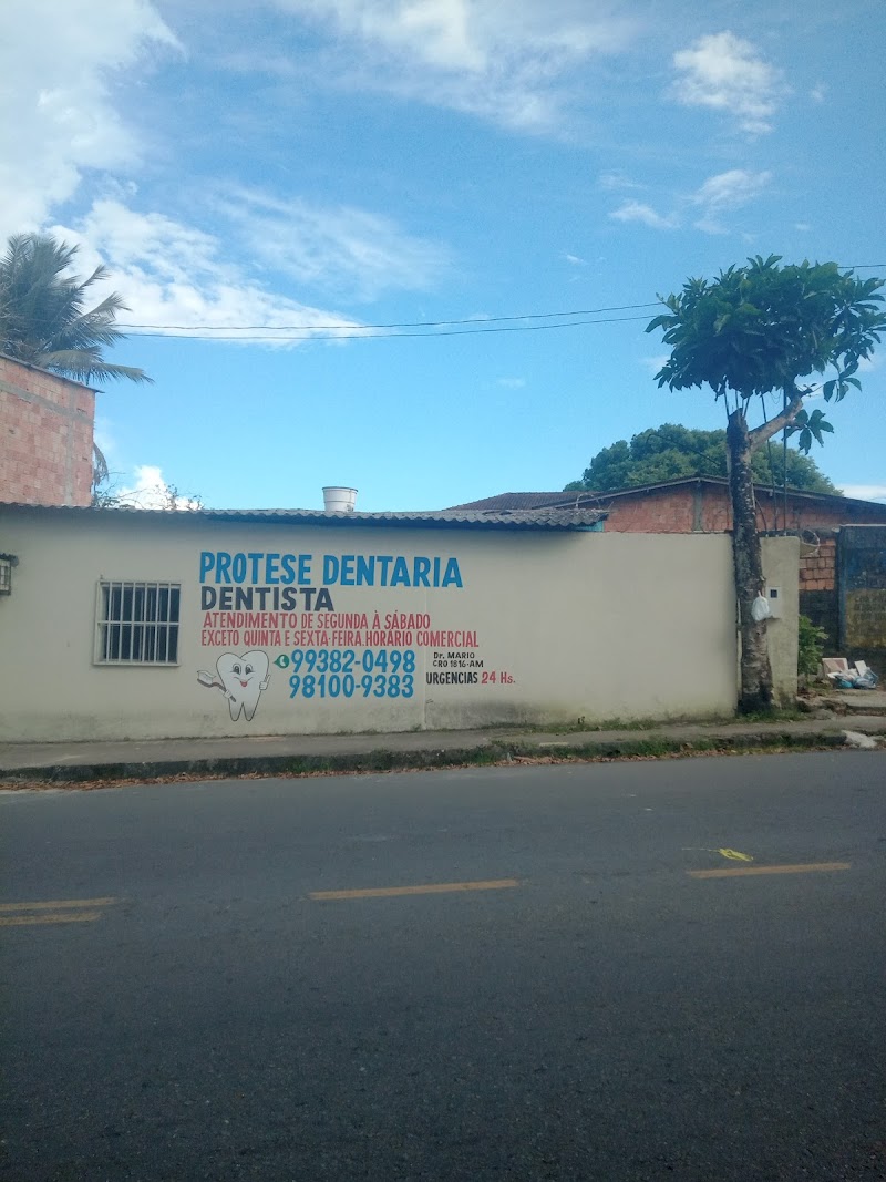Consultório & Prótese Dentária "Dr. Mário" - foto 1
