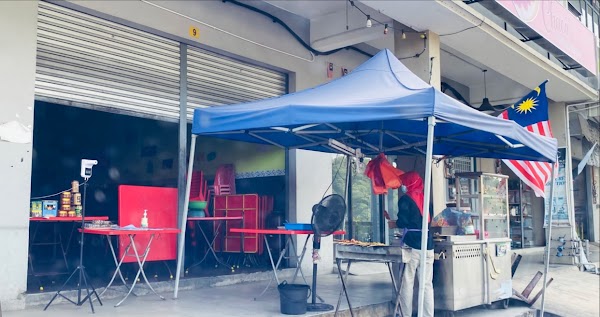 Restoran Satay House (Ceek Yaa) - Photo 1