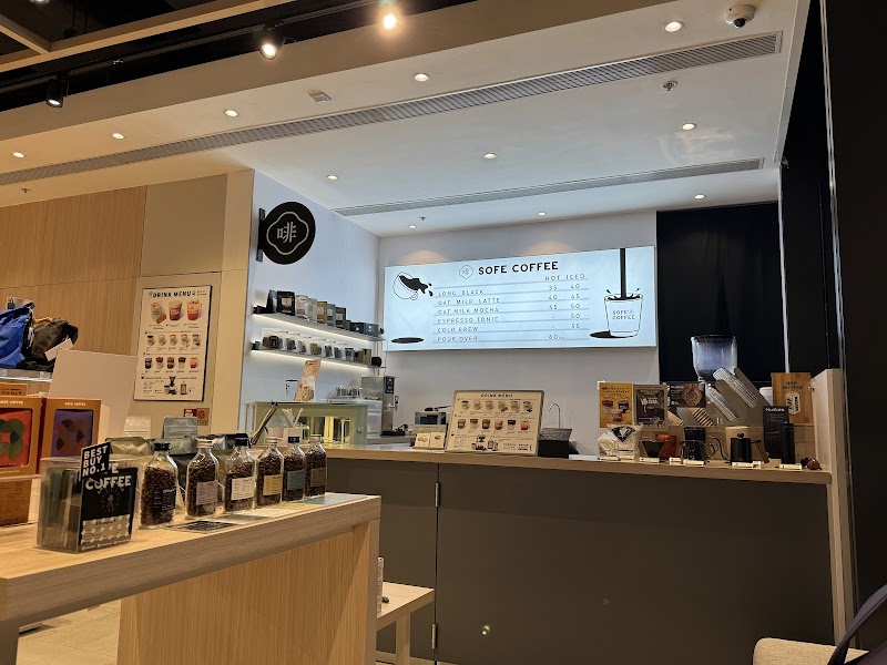 SOFE COFFEE 素啡工場 (The Wai)