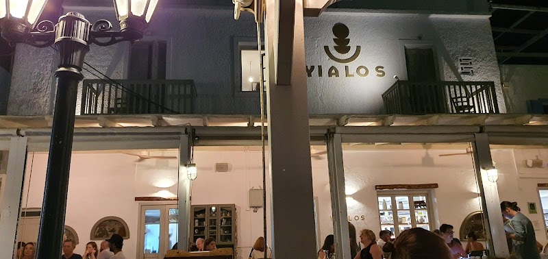 Yialos Restaurant Milos