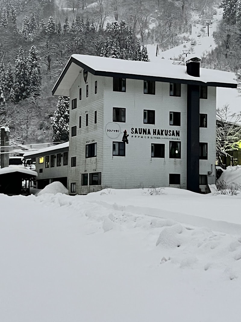 SAUNA HAKUSAN（サウナはくさん） 3