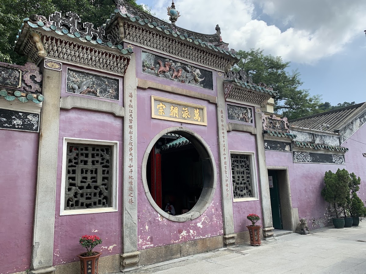 A-Ma Temple Macau