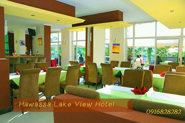 Lake View Hotel photo 5