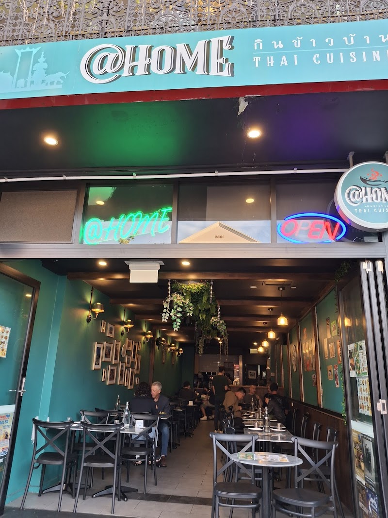 At Home Thai Cuisine (Wollongong) photo 10