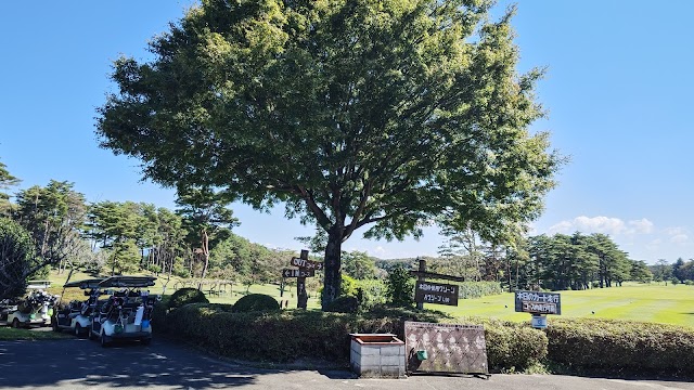 Nasu Country Club - Photo 7
