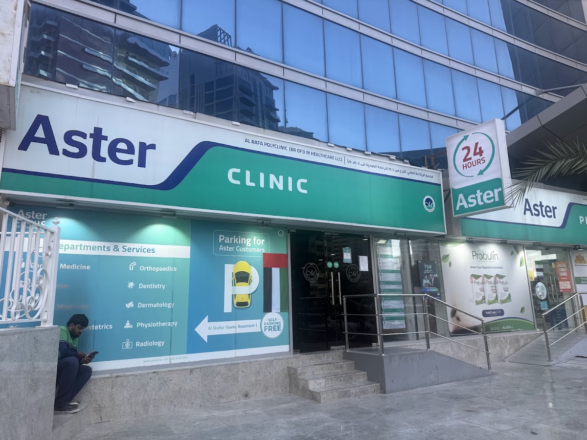 Aster Clinic, Tecom(Barsha Heights)- Internal Medicine, Dentistry, Pediatrics, Obstetrics&Gynecology, Orthopedics..