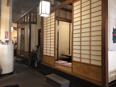 Maneki Restaurant photo 1