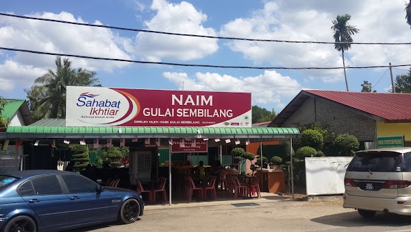 Naim Gulai Sembilang - Photo 1