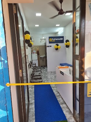 Shaikh Pathology - Image 2