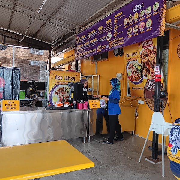 Nasi Abewok Taman Tuanku Haminah - Photo 1