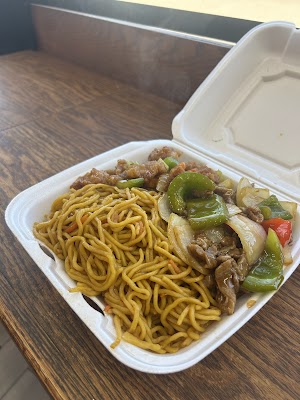 Wang’s Chinese Kitchen photo 2