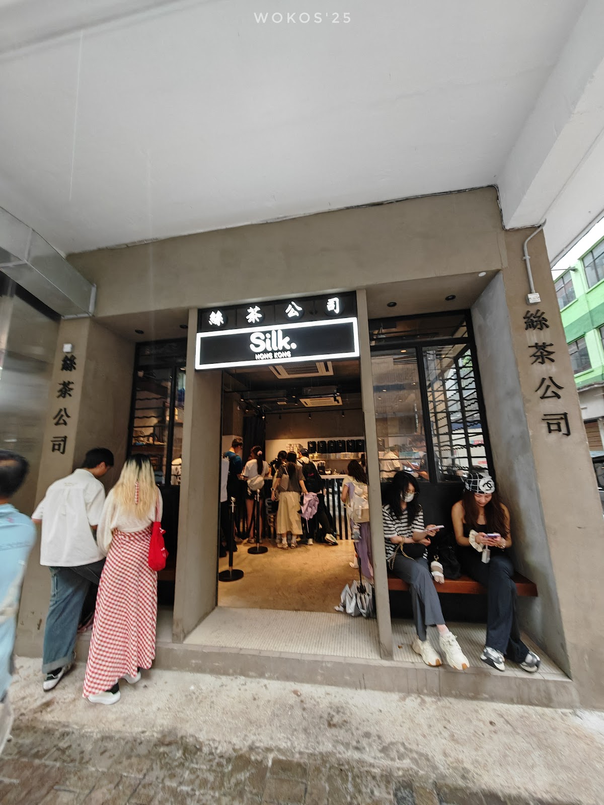 Silk. (Hau Wo Street) — photo 6