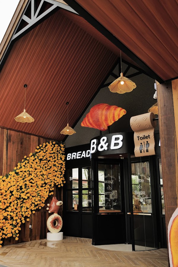 B&B Bakery - Photo 1