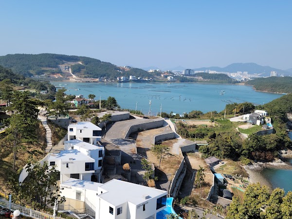 Yeosu Art Land Culture & Resort