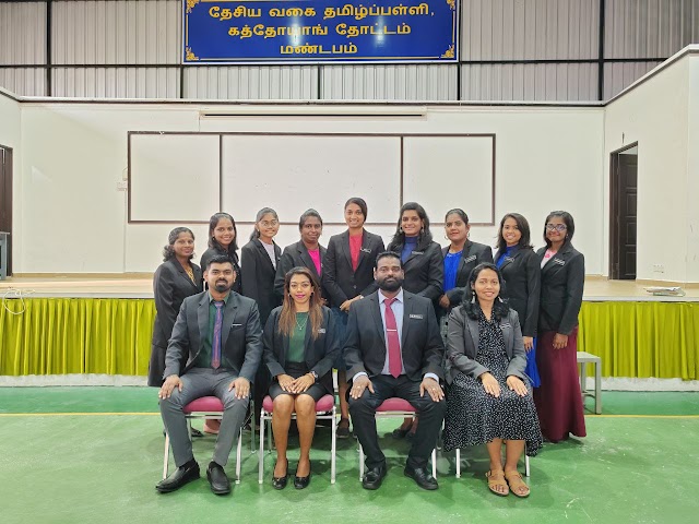 SJK(T) Ladang Katoyang photo 2