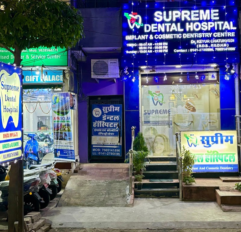 Supreme Dental Hospital