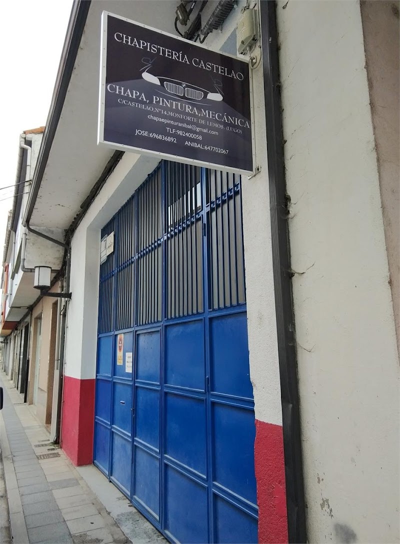 Chapistería Castelao photo 1