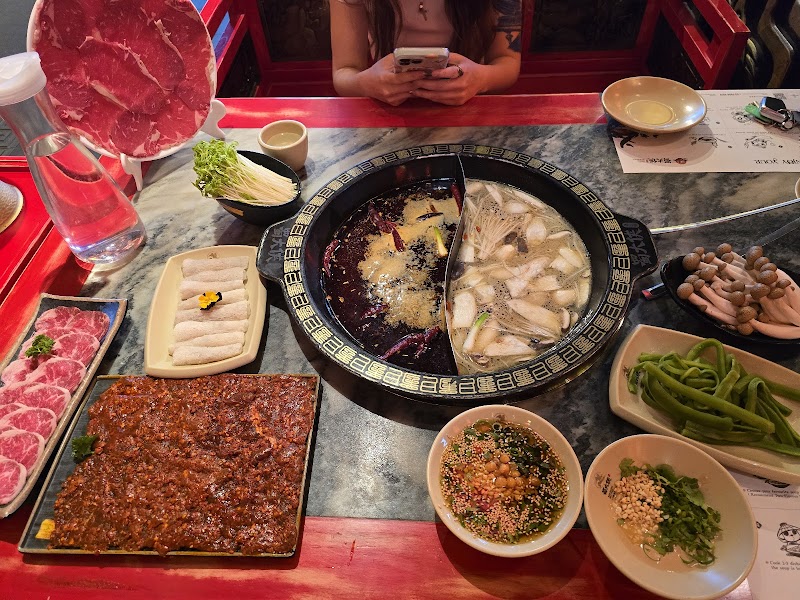 Panda Hot Pot Carnegie 蜀大侠火锅 photo 4