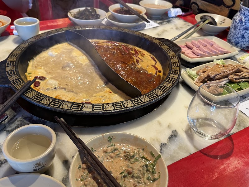 Panda Hot Pot Carnegie 蜀大侠火锅 photo 5