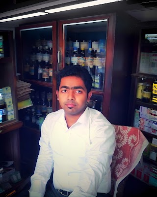 Dr. Tanumoy Bhowmik (Homoeopath) - Image 2