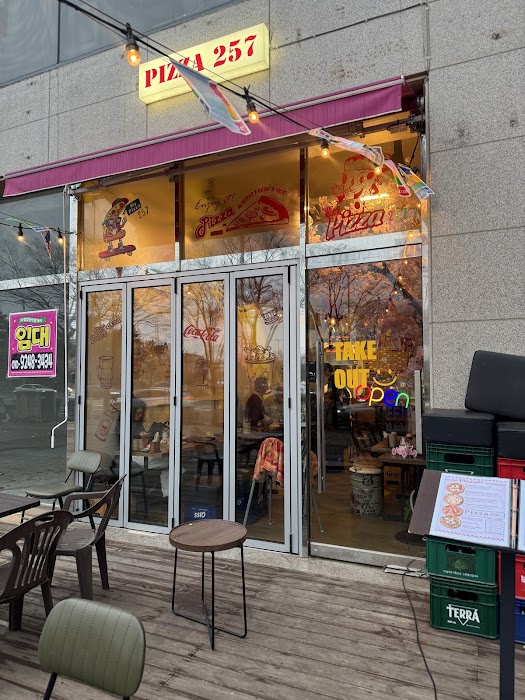 Songdo Pizza257 fotoğraf 1