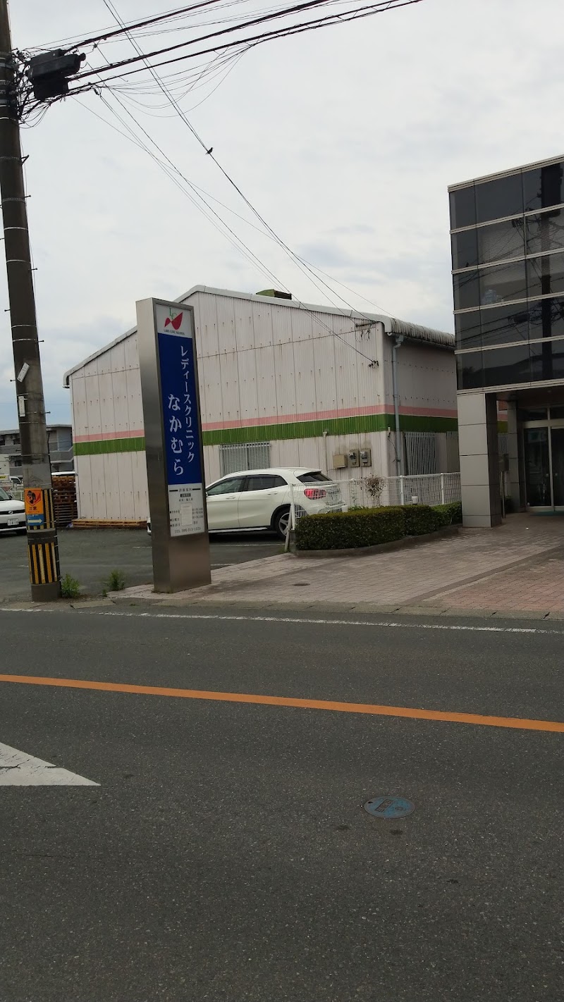 長沼レディースクリニックの外観