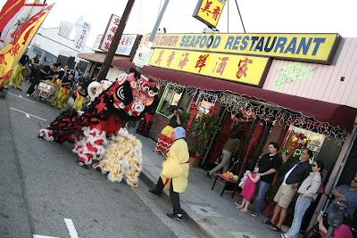 Mayflower Seafood Restaurant photo 1