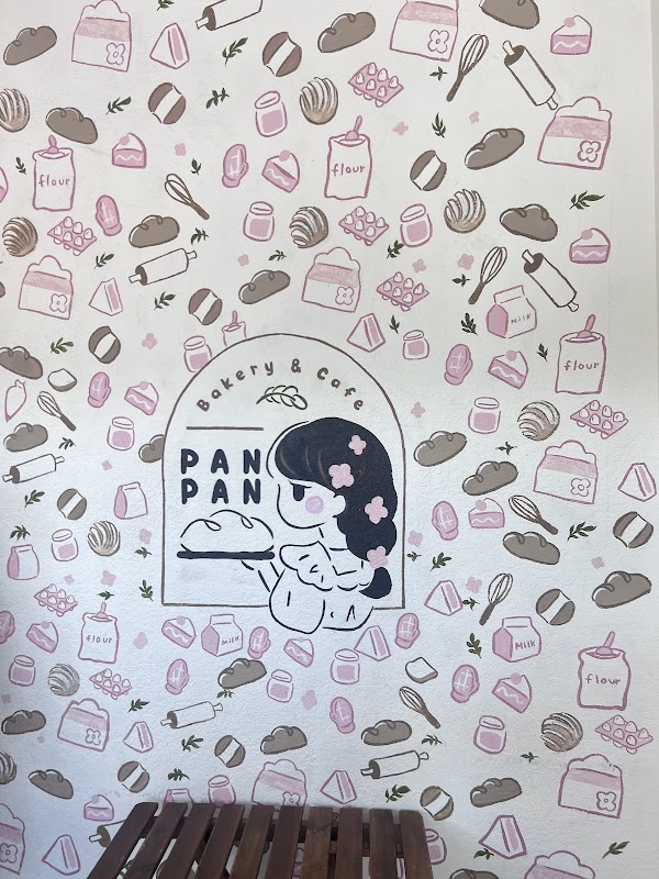 Pan Pan Bakery & Cafe photo 5