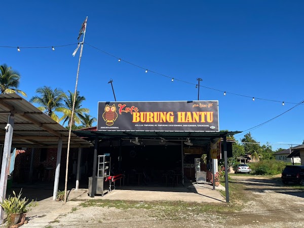 Kafe Burung Hantu (Kemaman) - Photo 1