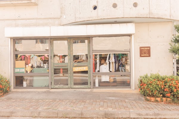 TAROTOMARU BAKERS.