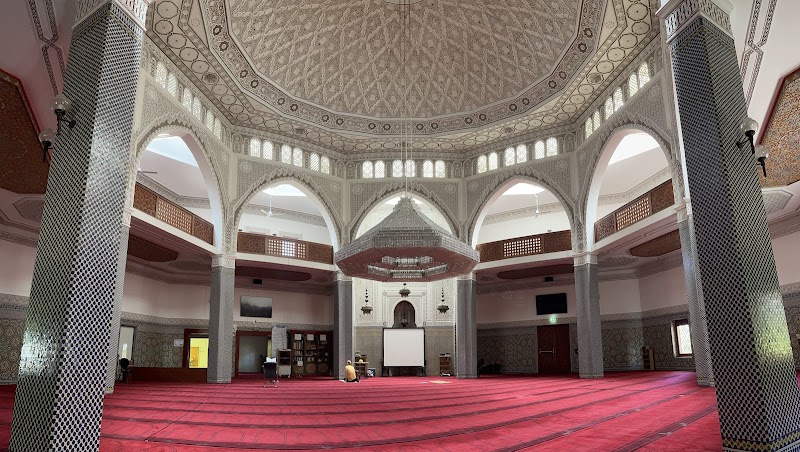 Geneva Islamic Cultural Foundation photo 4