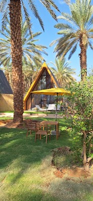 منتجع كوخ ساره الريفي