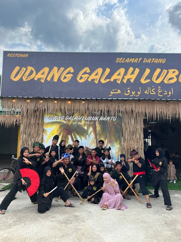 Restoran Udang Galah Lubuk Hantu - Photo 1