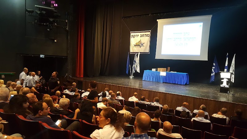 תמונה של מרכז דוהל - אולם אירועים תרבות ובידור