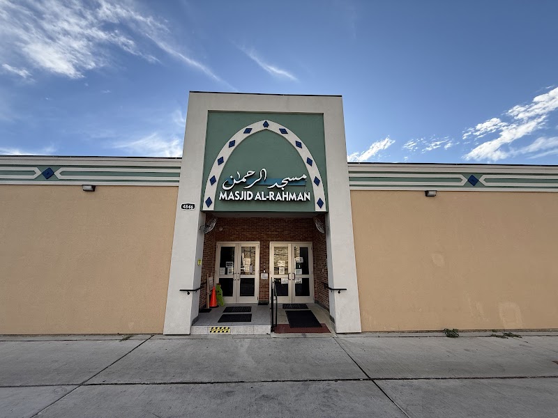 MASJID AL RAHMAN photo 1