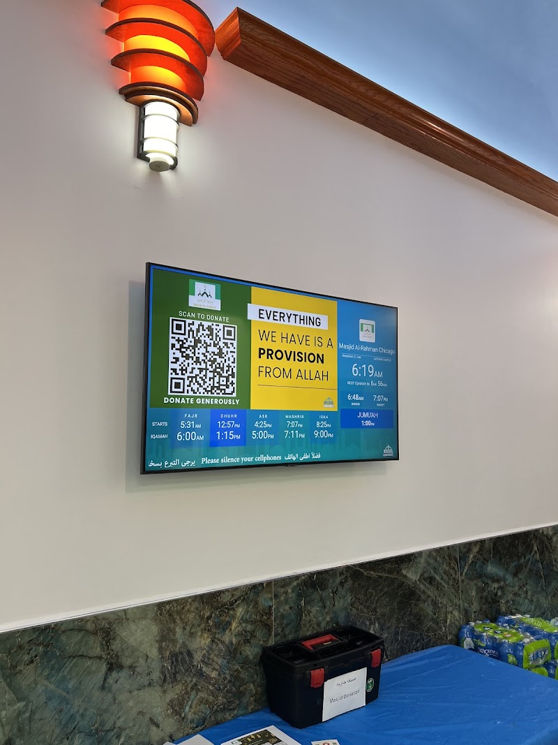 MASJID AL RAHMAN photo 6