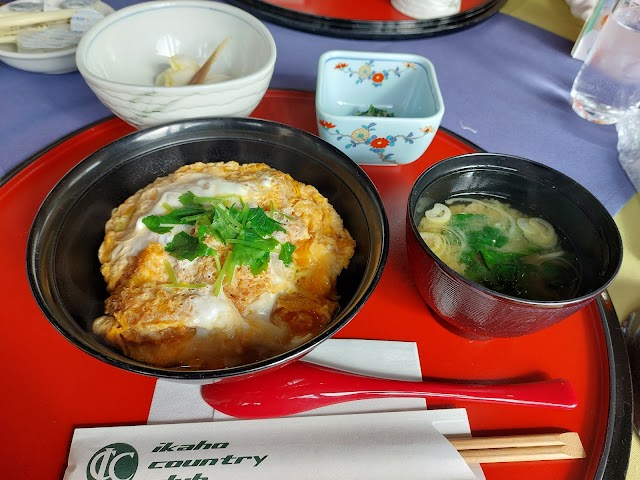 Ikaho Country Club - Photo 4