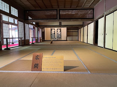 Takayama Jinya - 2