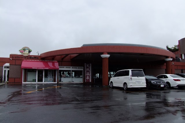 Chateraise Country Club Kuriyama - Photo 4