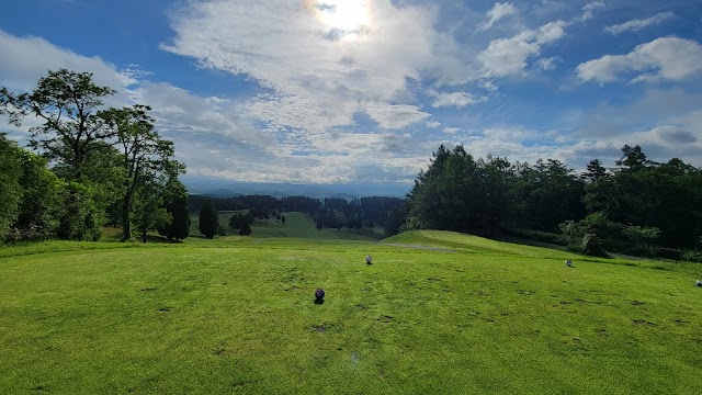Chateraise Country Club Kuriyama - Photo 1