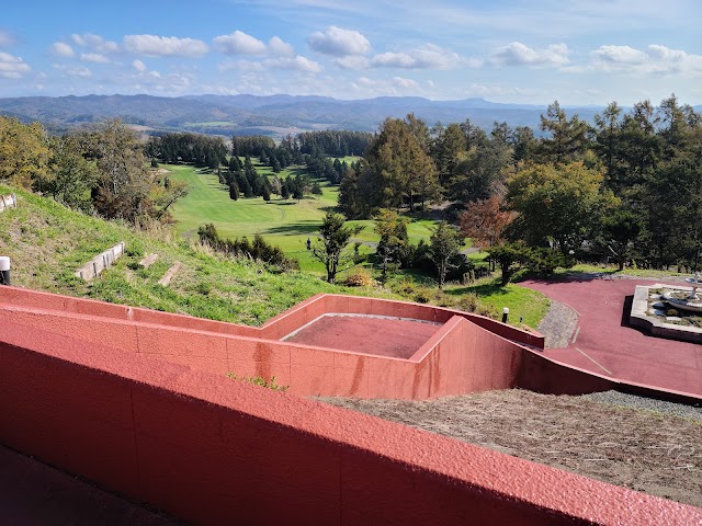 Chateraise Country Club Kuriyama - Photo 3
