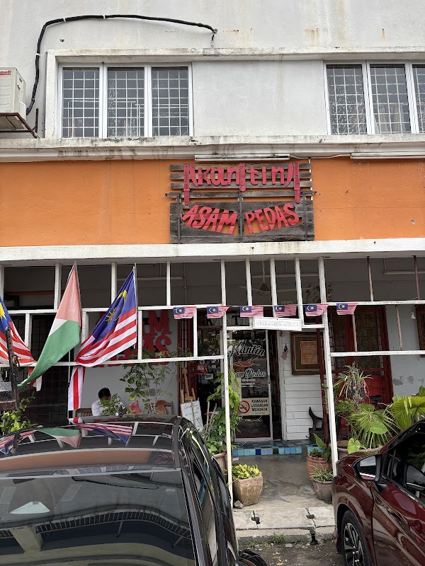 Kantin Asam Pedas - Photo 1