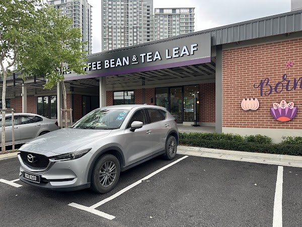 The Coffee Bean & Tea Leaf - Photo 1