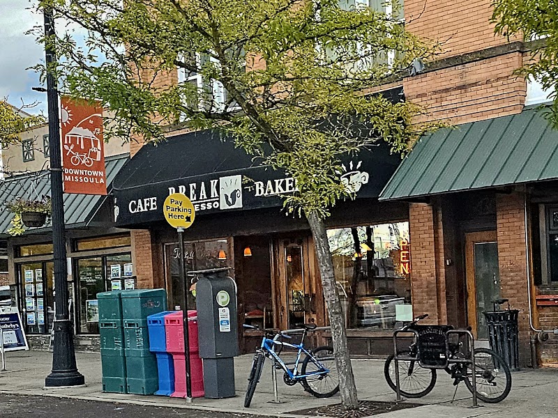 Break Espresso photo 1