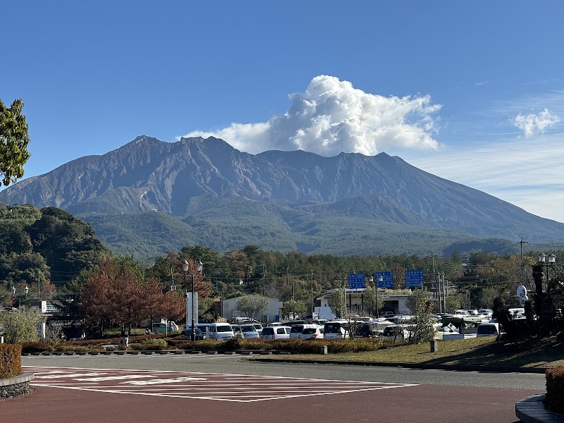 桜島マグマ温泉 3