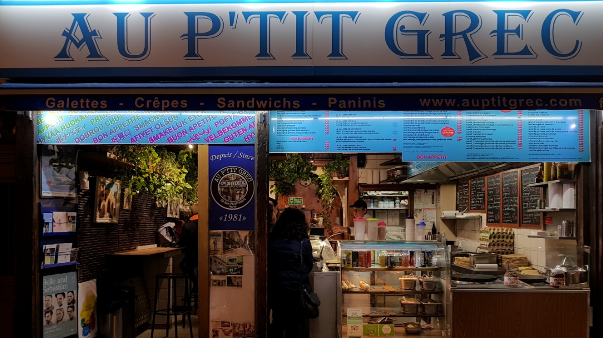 Au P’tit Grec, vue extérieure