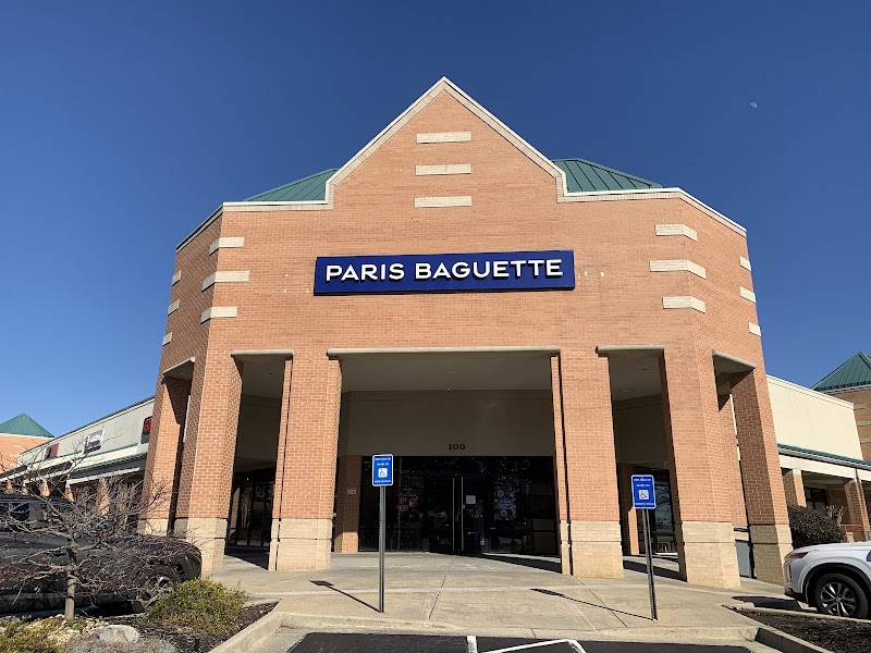 Paris Baguette photo 1