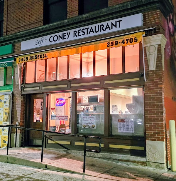 Zeff’s Coney Island in Eastern Market